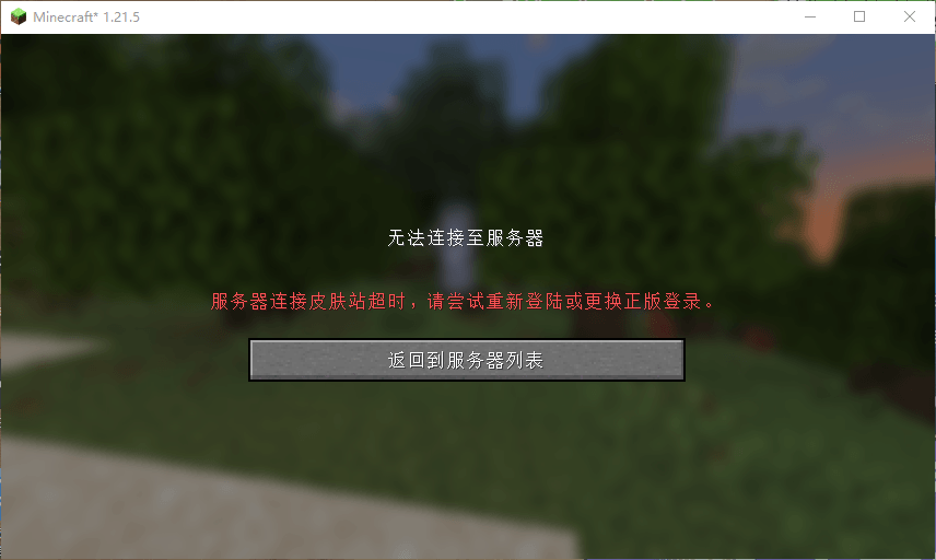 Image_1748488765150.png
